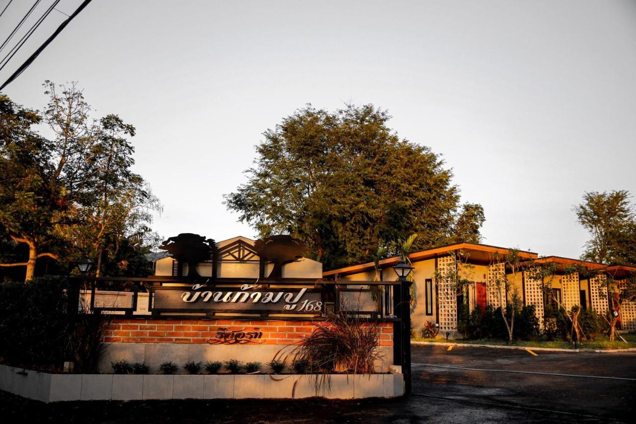 Baankampu Resort Pakcsong Kültér fotó